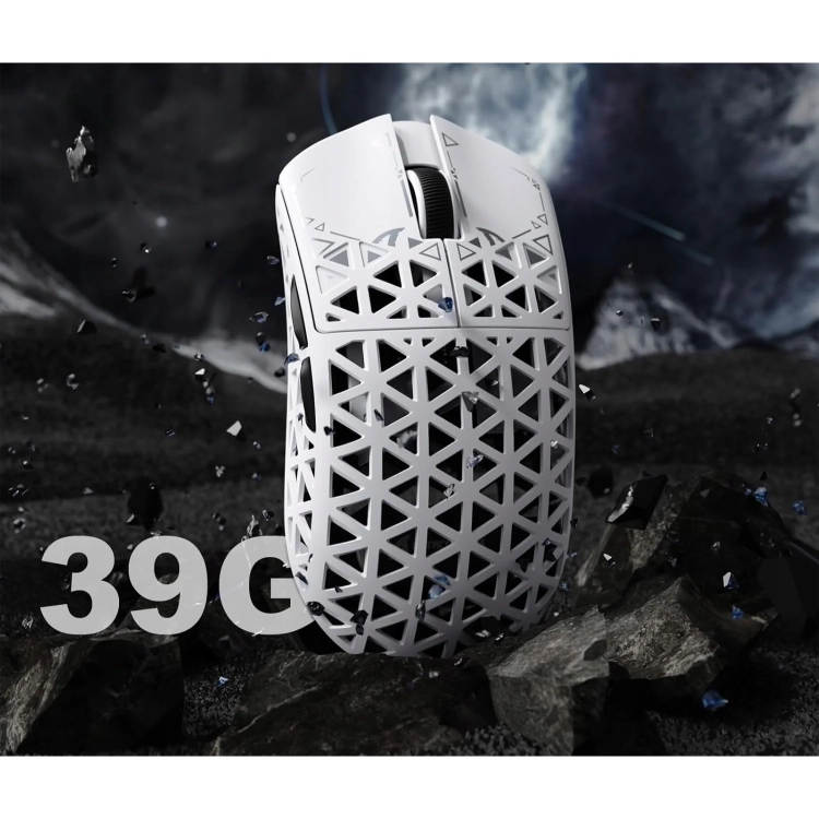 Biała Attack Shark R5 Ultra o masie 39 g