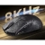 Attack Shark R11 Ultra Forged i oznaczenie 8 kHz