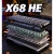 Gniazda hot-swap klawiatury X68 HE