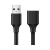Krótki przedłużacz USB 2.0 UGREEN US103 0,5 m, wtyk i gniazdo USB-A