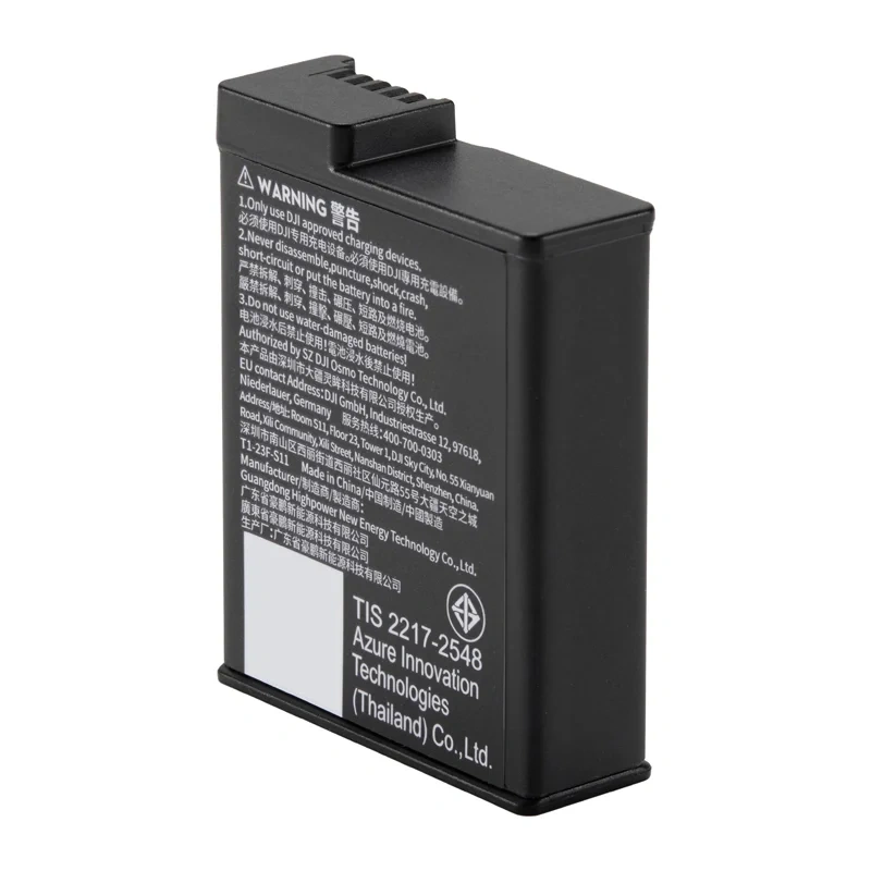Bateria DJI Osmo Extreme Plus 2150 mAh