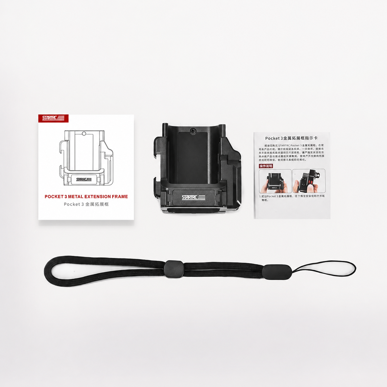 Zawartość zestawu klatki STARTRC 1146318 do DJI Osmo Pocket 3