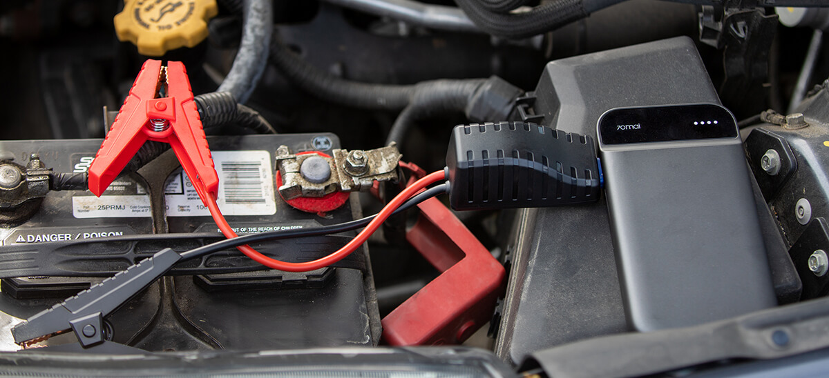 70mai Urządzenie Rozruchowe Jump Starter Midrive PS01