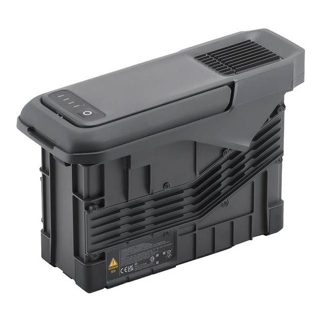Inteligentny akumulator DJI TB100