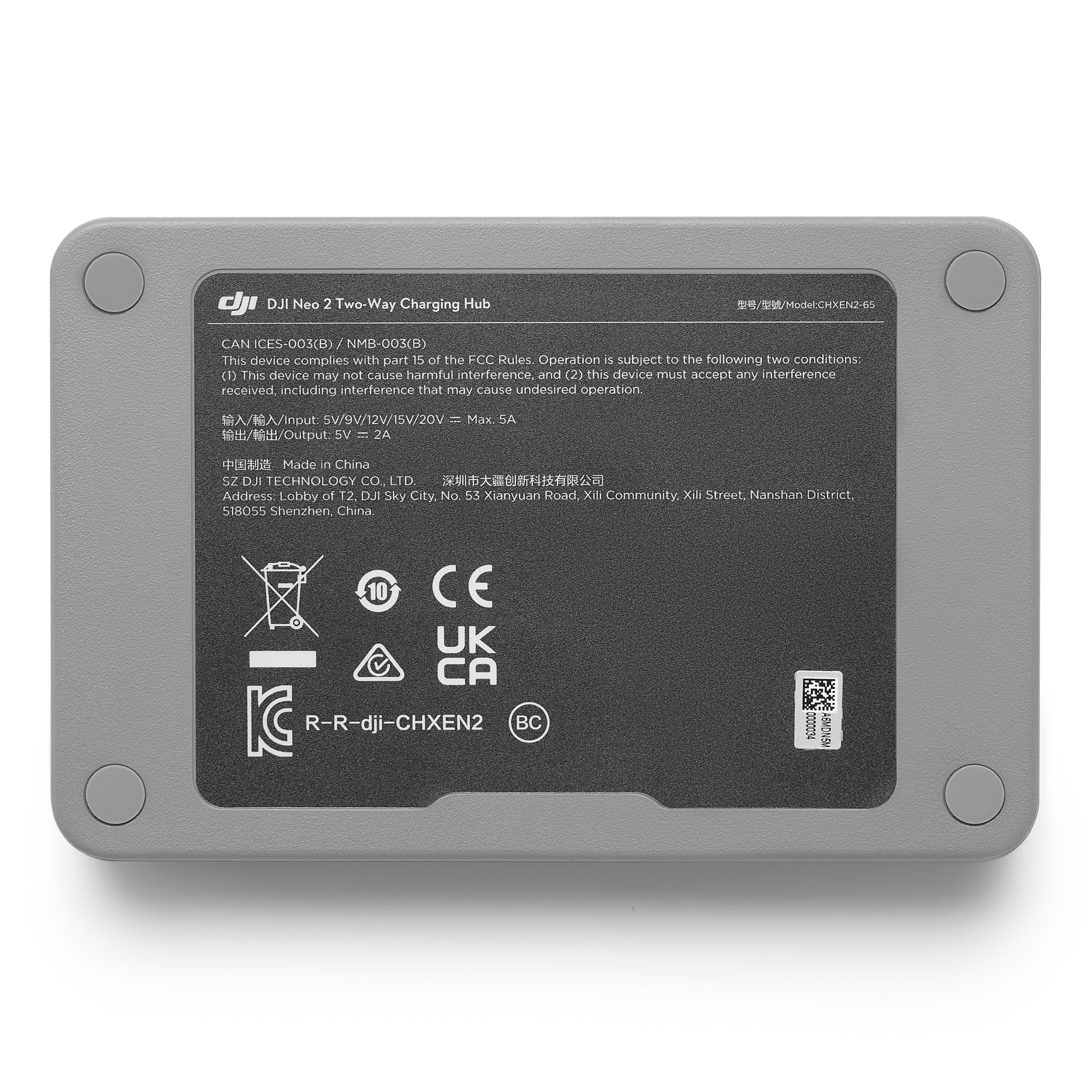 Więcej niż ładowarka – Twój mobilny Powerbank