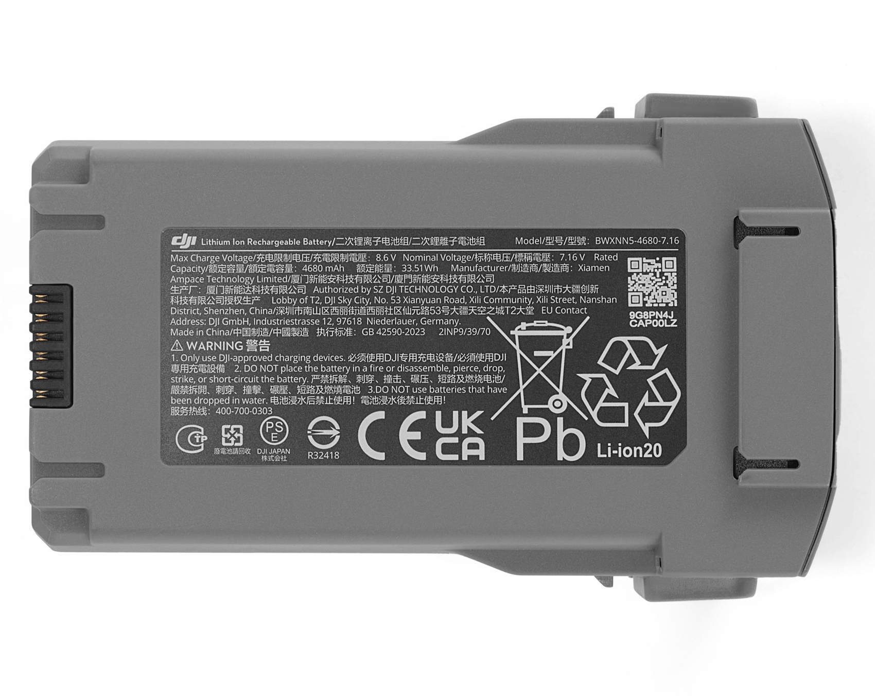 Intelligent Flight Battery Plus do drona DJI Mini 5 Pro