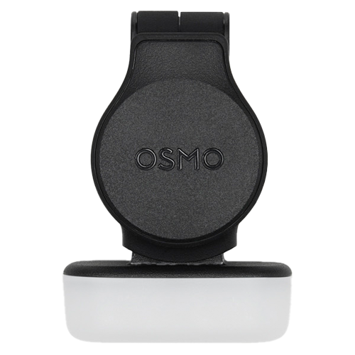 Dodatkowe oświetlenie