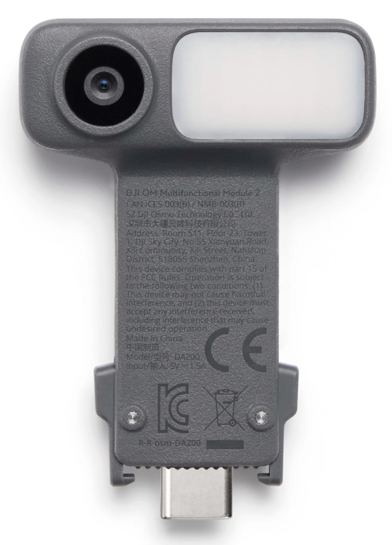 DJI OM Multifunctional Module 2 moduł śledzenia AI i doświetlenia do Osmo Mobile 8P - najważniejsze cechy