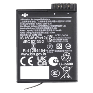 Akumulator Osmo Extreme Battery Plus 2150 mAh