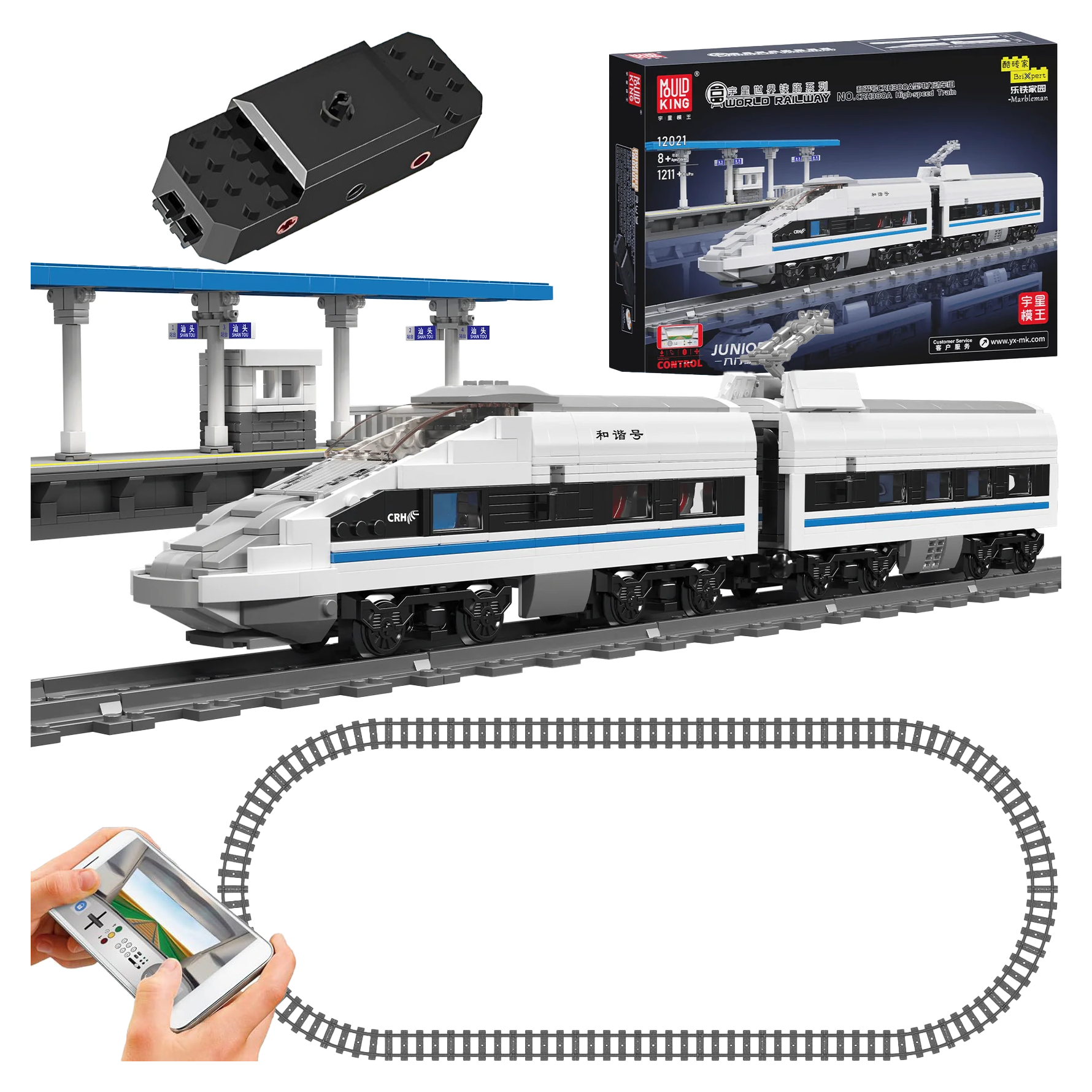 Klocki Mould King 12021 - zdalnie sterowany model pociągu - najważniejsze cechy
