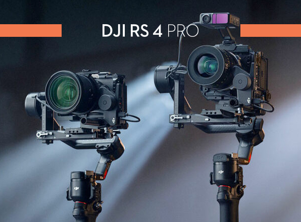 DJI RS 4 i DJI Focus Pro - FAQ